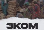 Kwaku DMC - 3kom (Hunger)